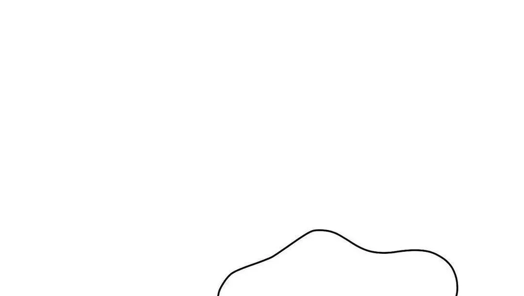 Read Payment for the Ride chapter 8.1 image 17 on Lezhin