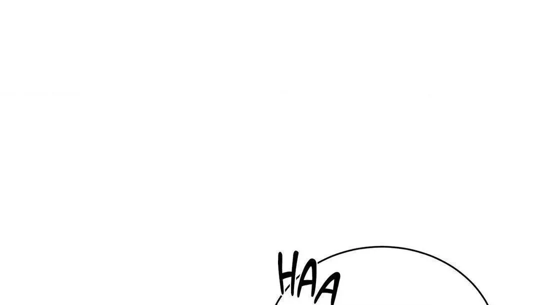 Read Payment for the Ride chapter 8.1 image 71 on Lezhin