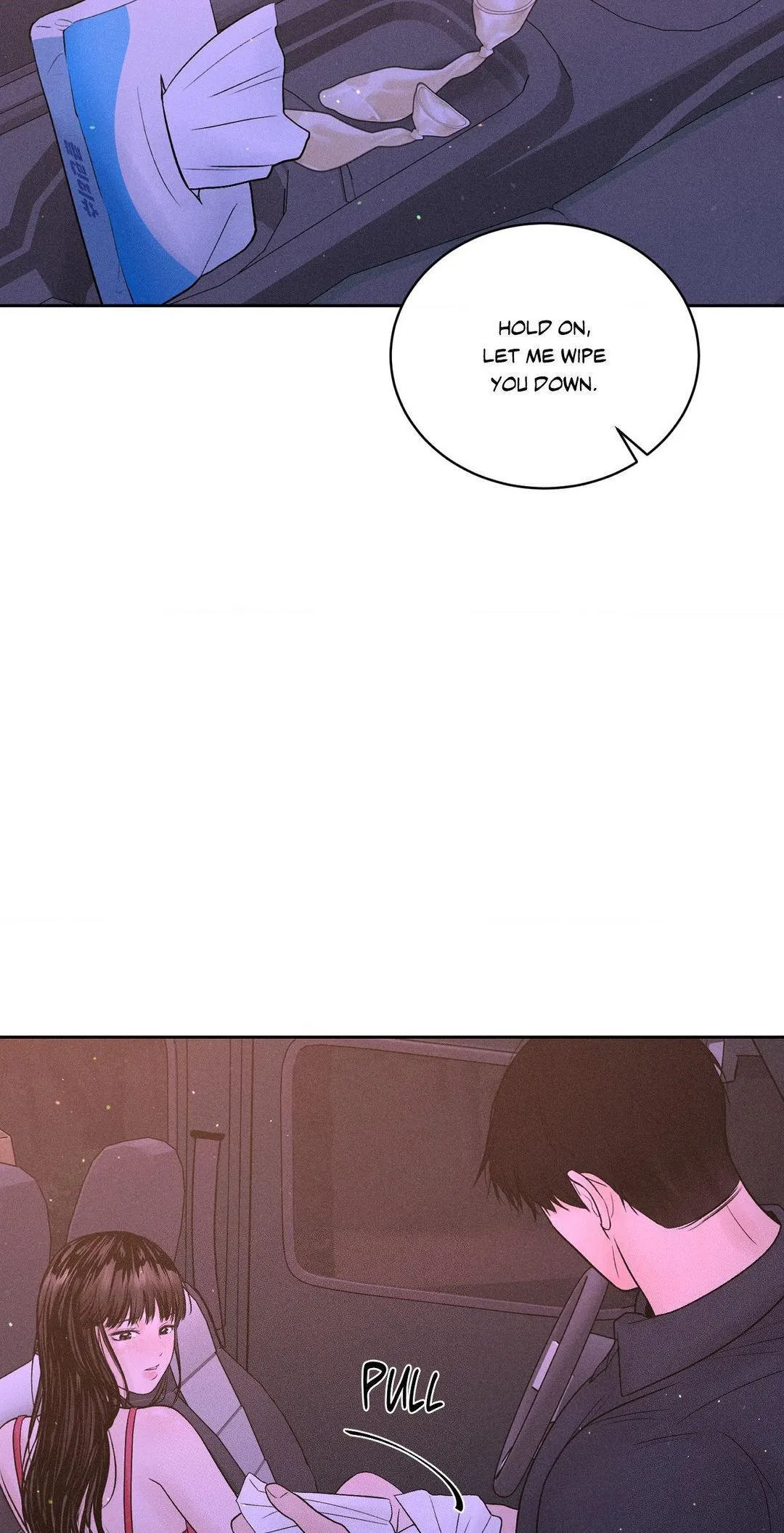 Read Payment for the Ride chapter 8 image 58 on Lezhin