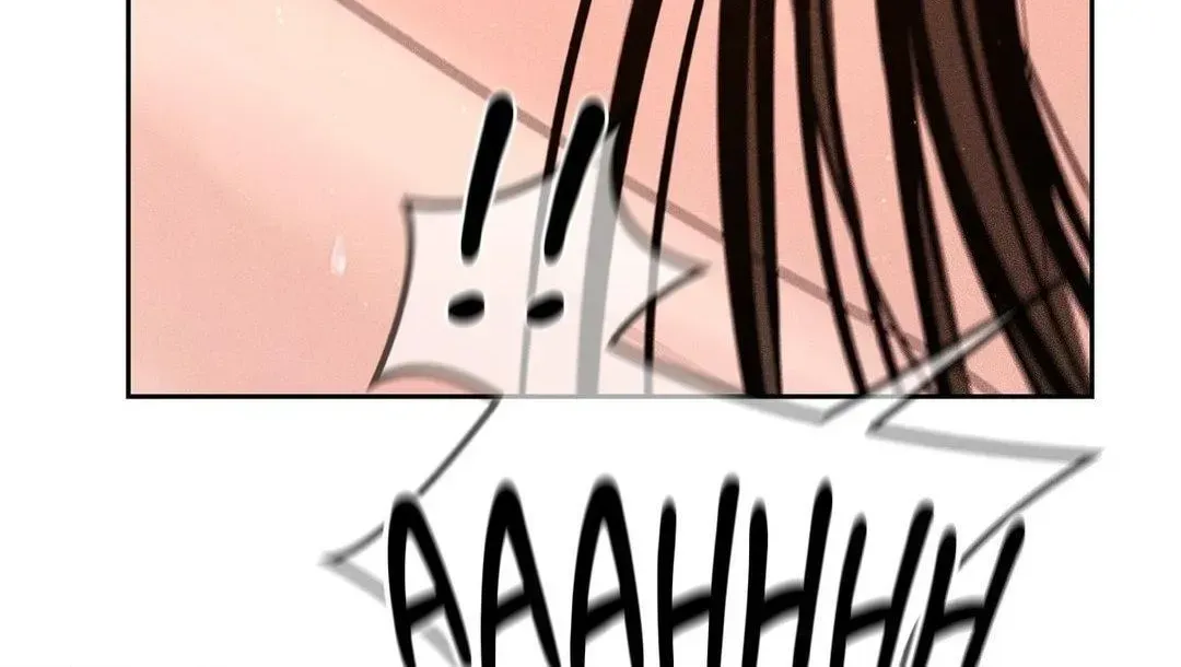 Payment for the Ride Chapter 9.1 page 116 - 