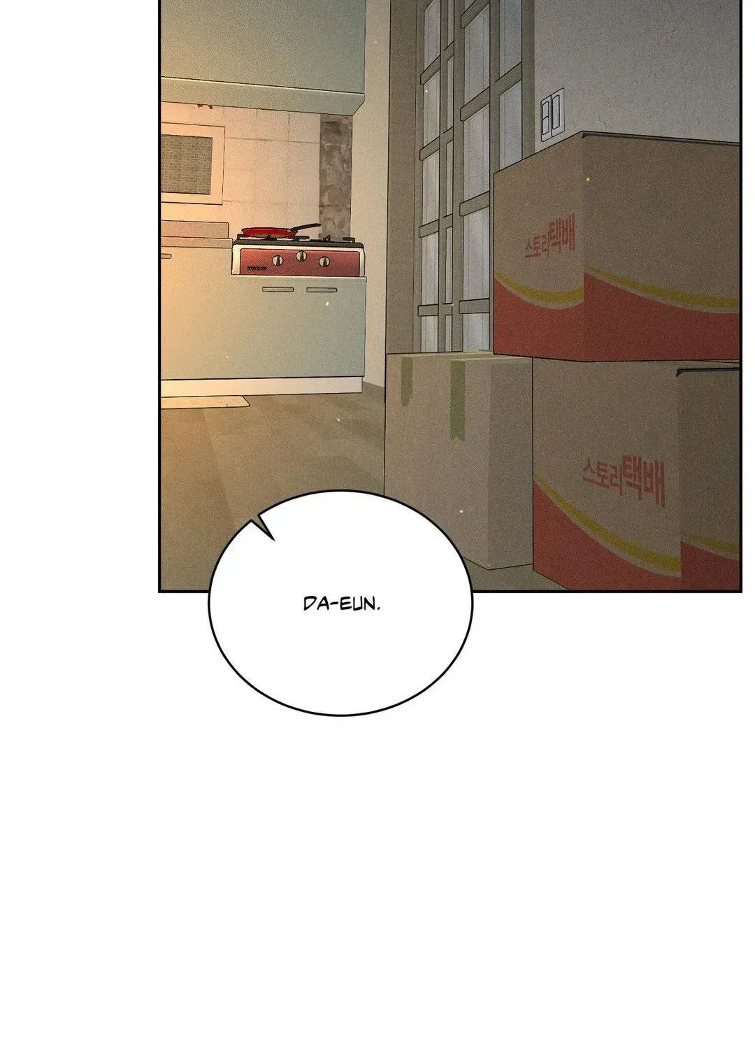 Payment for the Ride Chapter 9.1 page 3 - 
