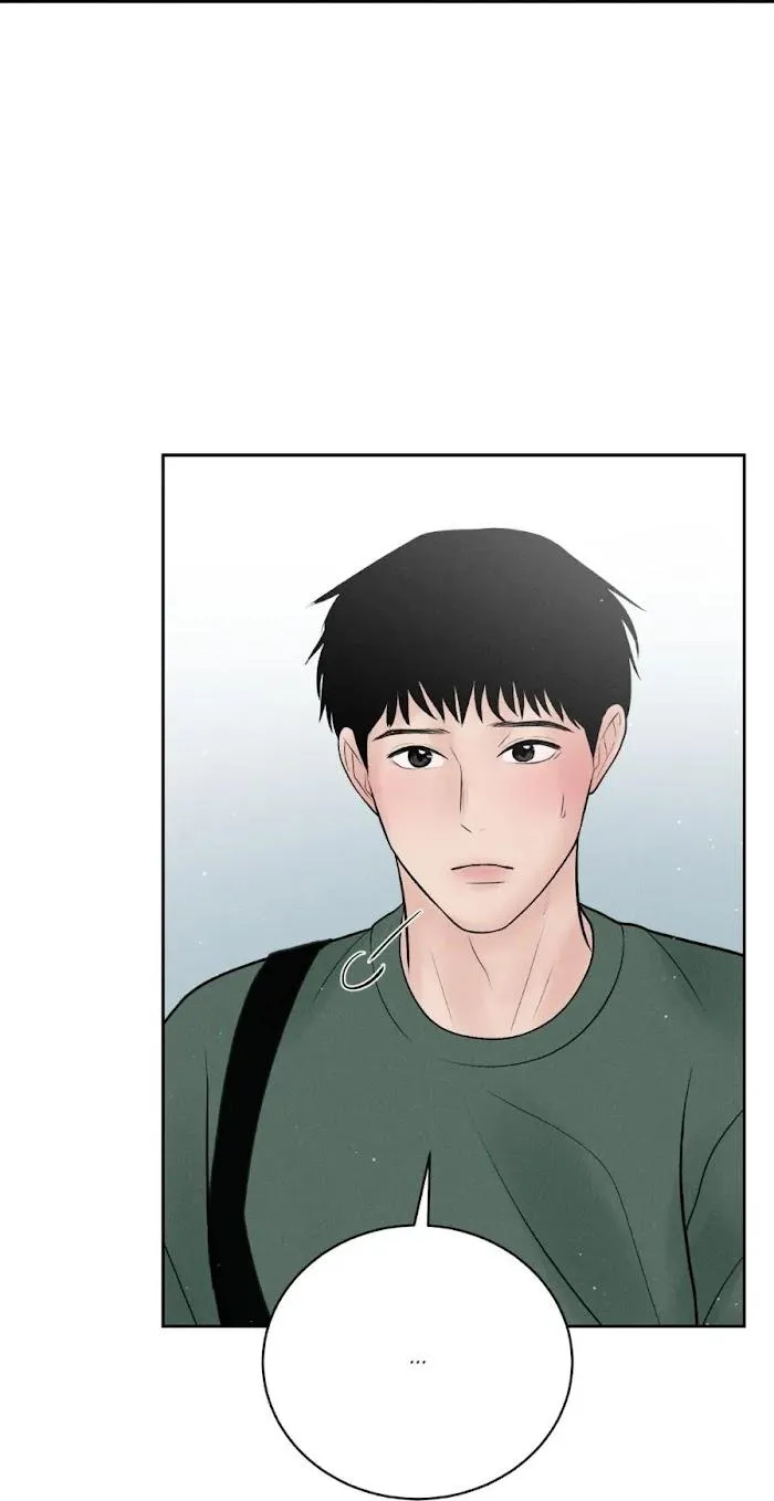 Read Payment for the Ride chapter 9 image 59 on Lezhin