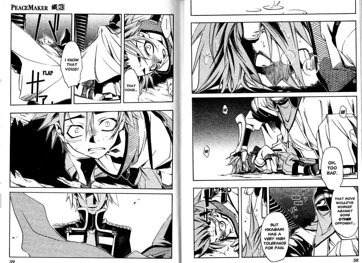 Read Peace Maker Kurogane chapter 0.1 image 11 on Lezhin