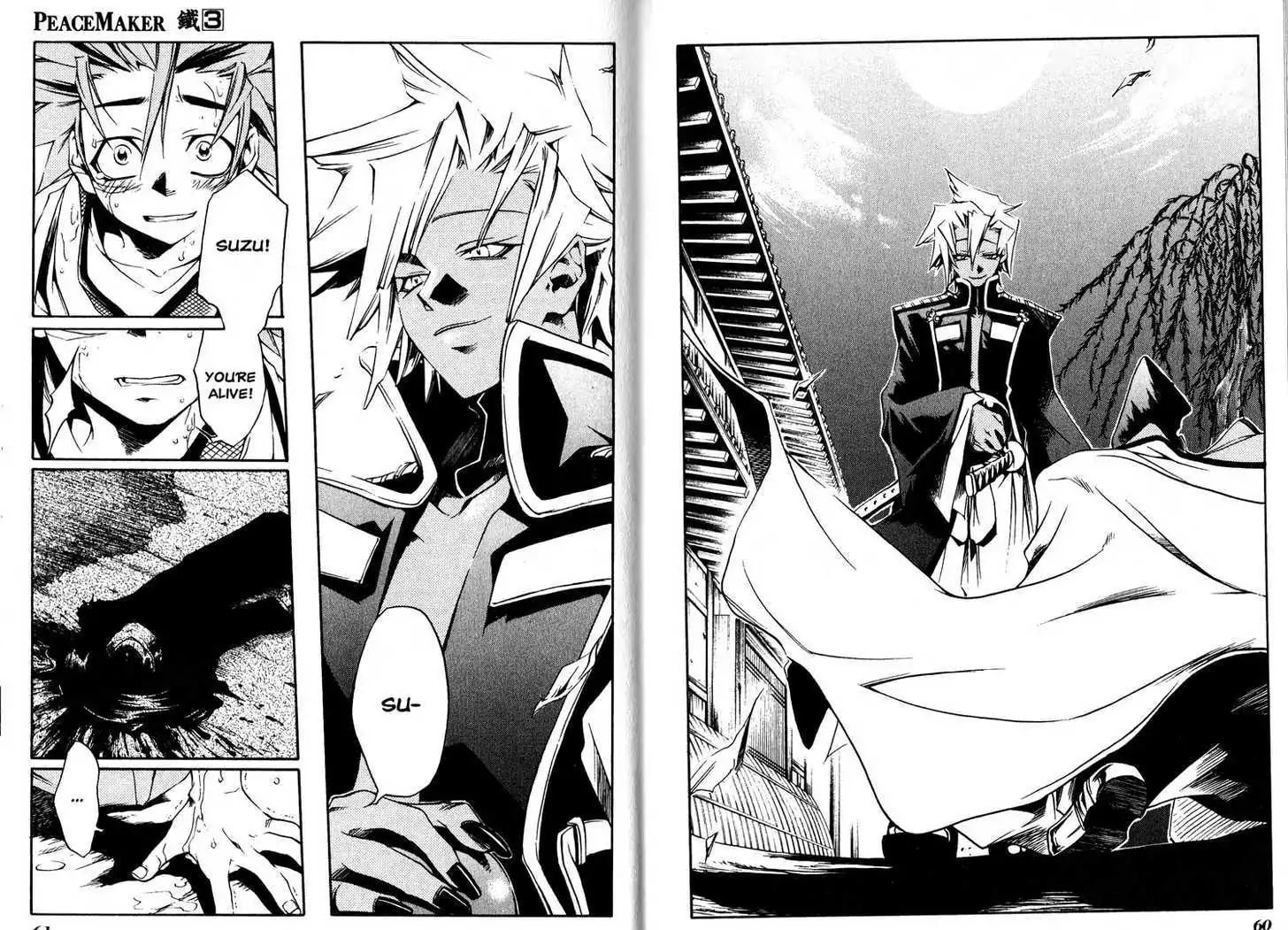Read Peace Maker Kurogane chapter 0.1 image 12 on Lezhin