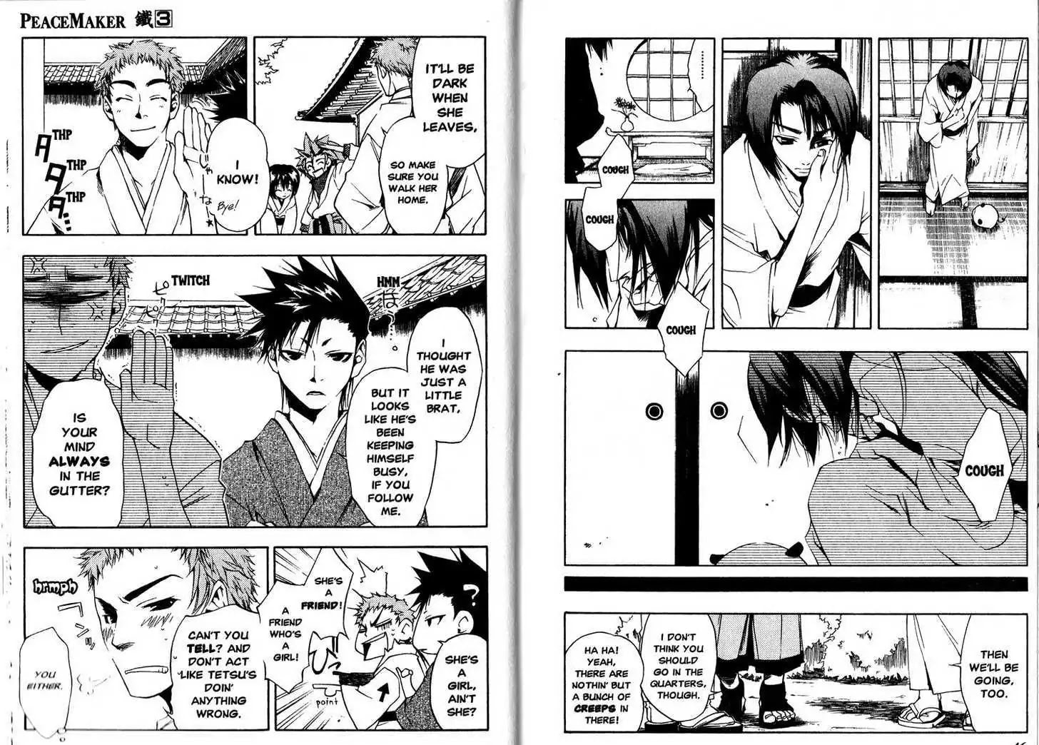 Read Peace Maker Kurogane chapter 0.1 image 5 on Lezhin