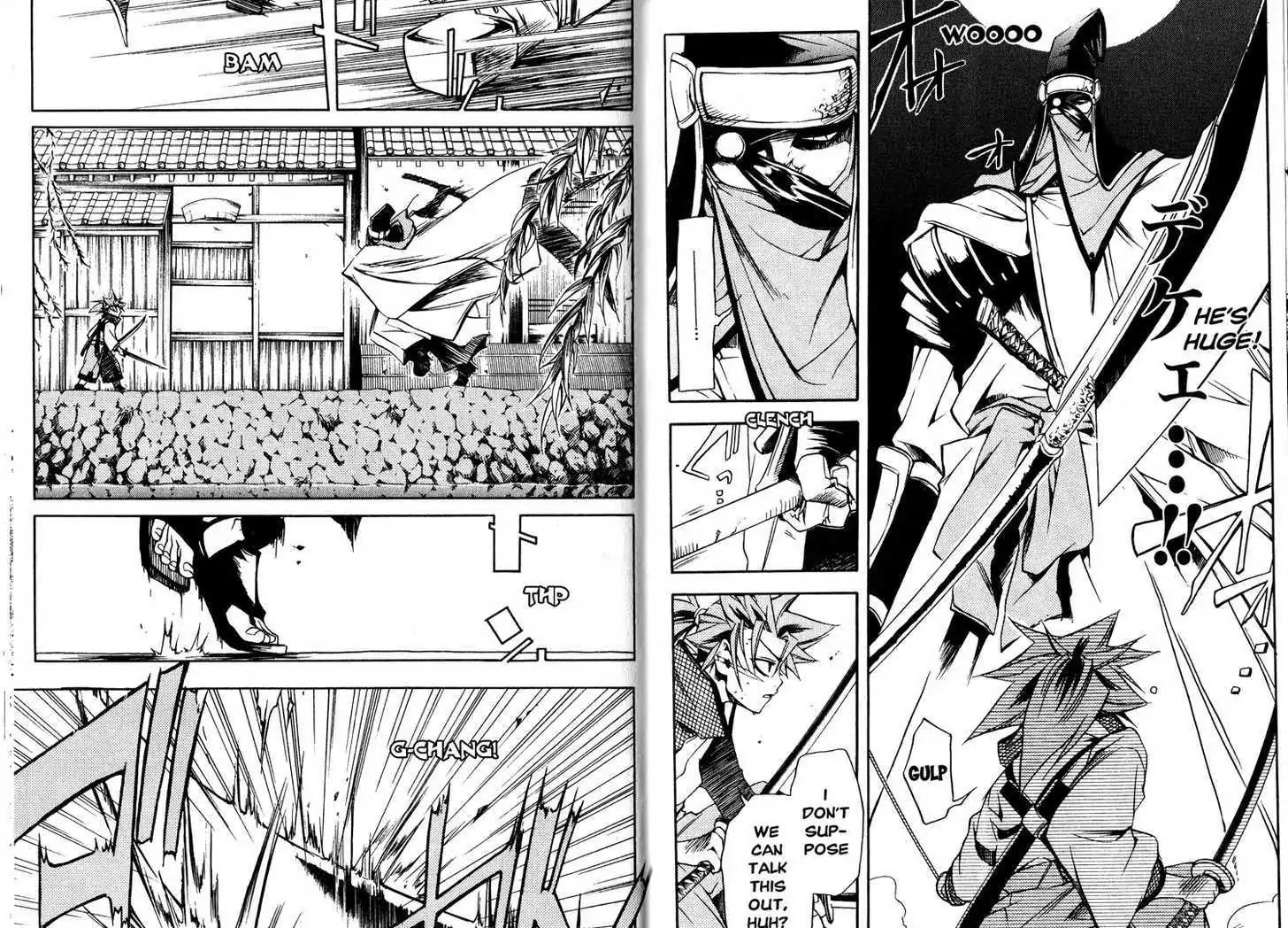 Read Peace Maker Kurogane chapter 0.1 image 8 on Lezhin