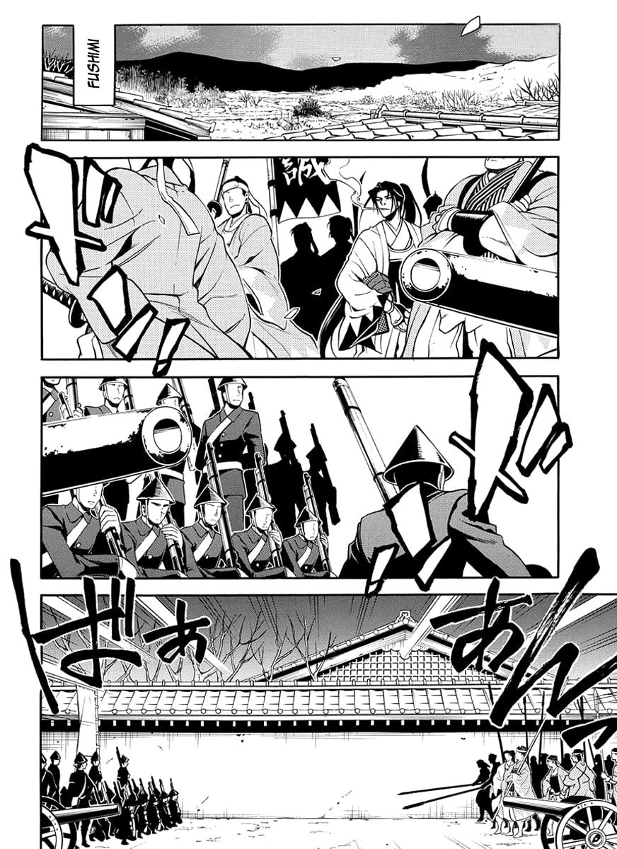Read Peace Maker Kurogane chapter 0.2 image 23 on Lezhin