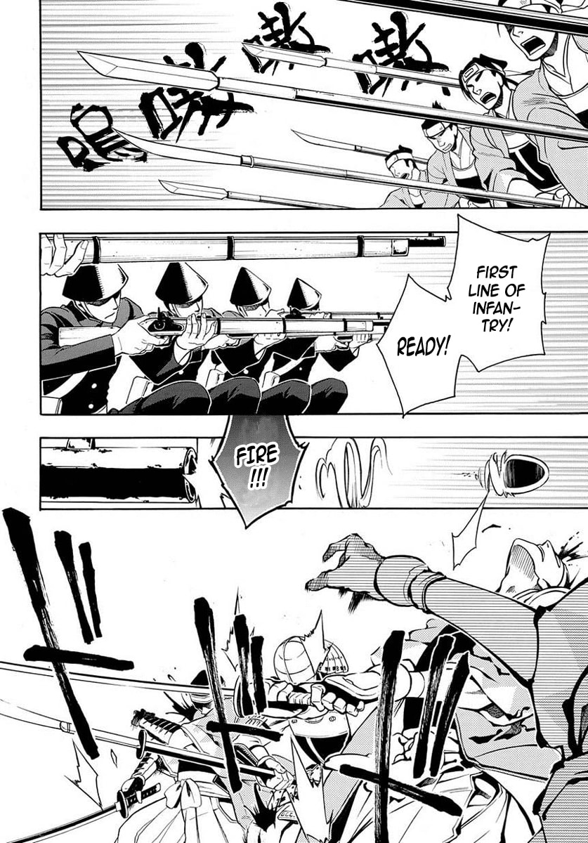 Read Peace Maker Kurogane chapter 0.2 image 32 on Lezhin