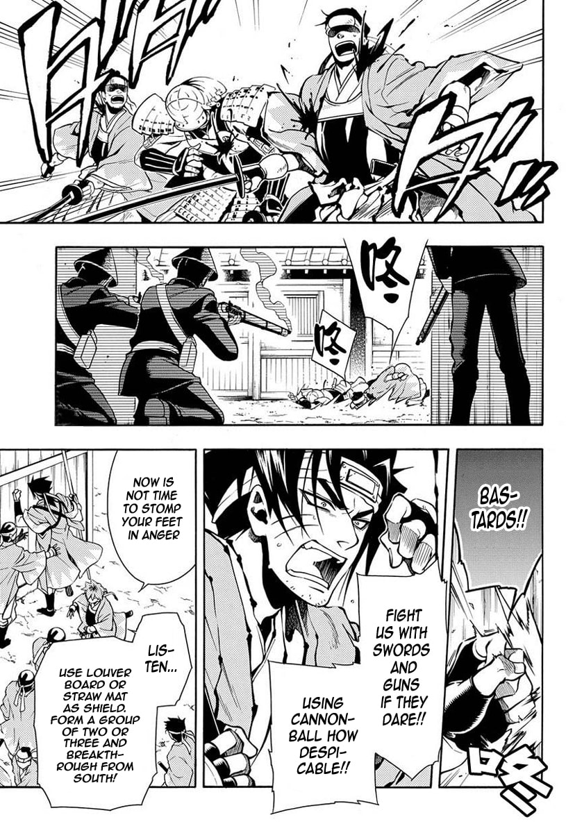Read Peace Maker Kurogane chapter 0.2 image 37 on Lezhin