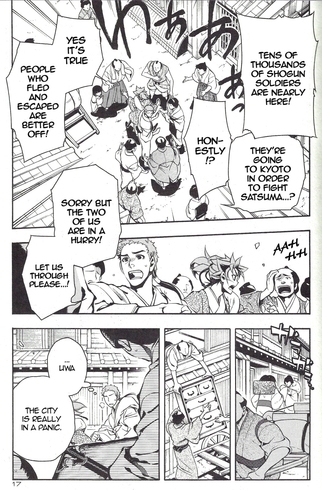 Read Peace Maker Kurogane chapter 0.2 image 8 on Lezhin