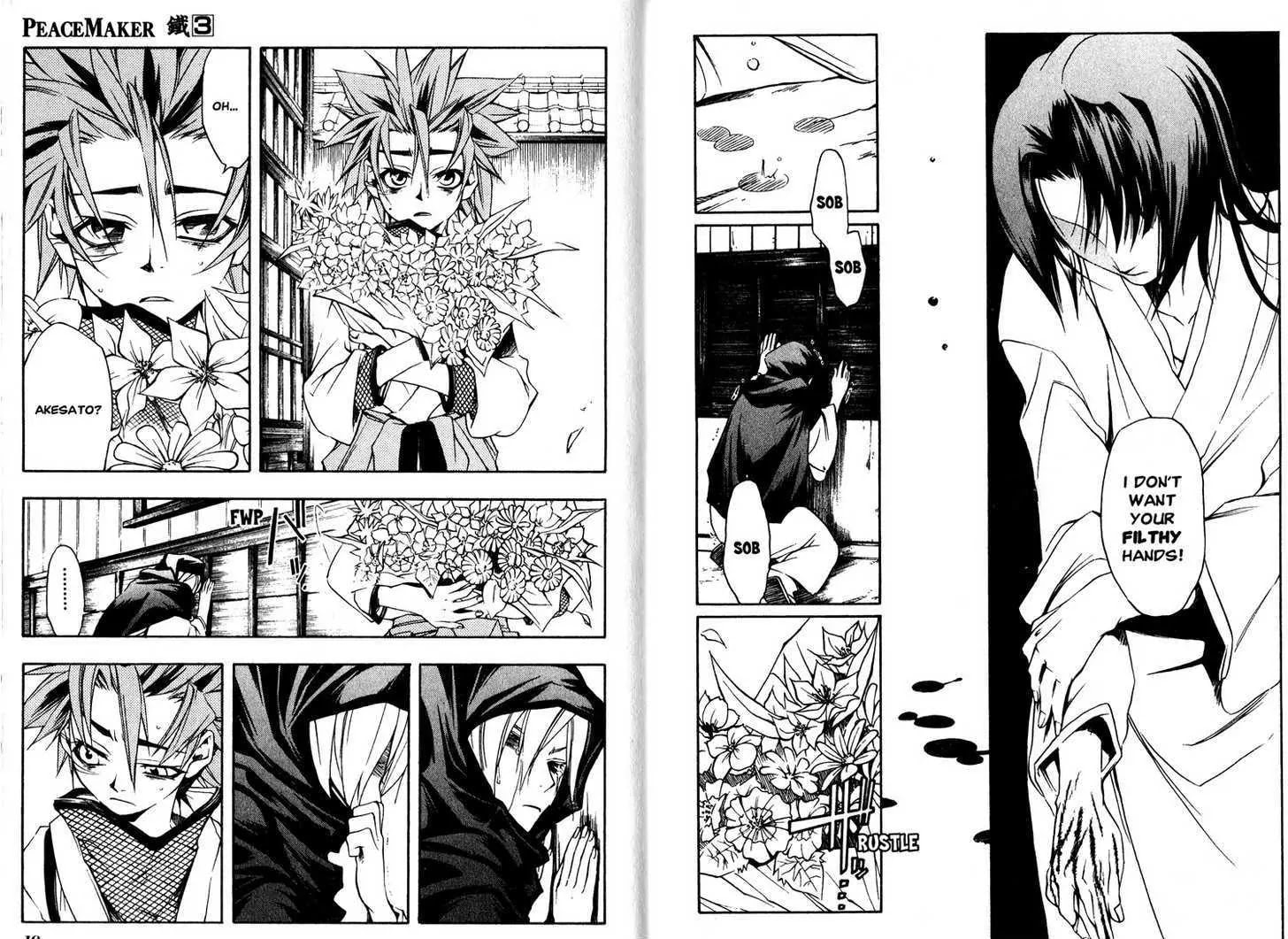 Read Peace Maker Kurogane chapter 0.3 image 10 on Lezhin