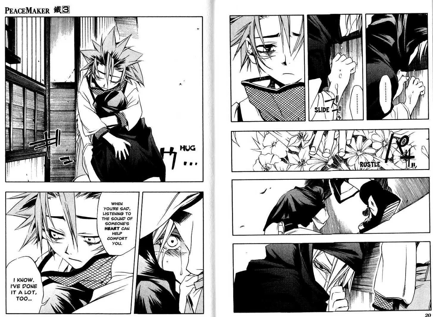 Read Peace Maker Kurogane chapter 0.3 image 11 on Lezhin