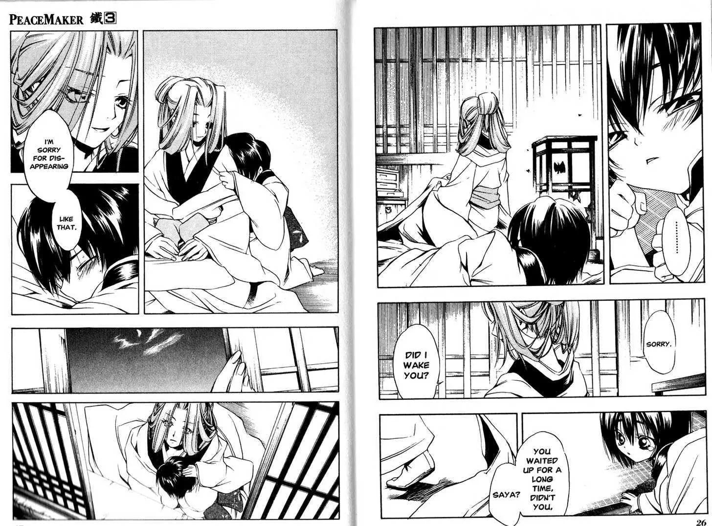 Read Peace Maker Kurogane chapter 0.3 image 14 on Lezhin
