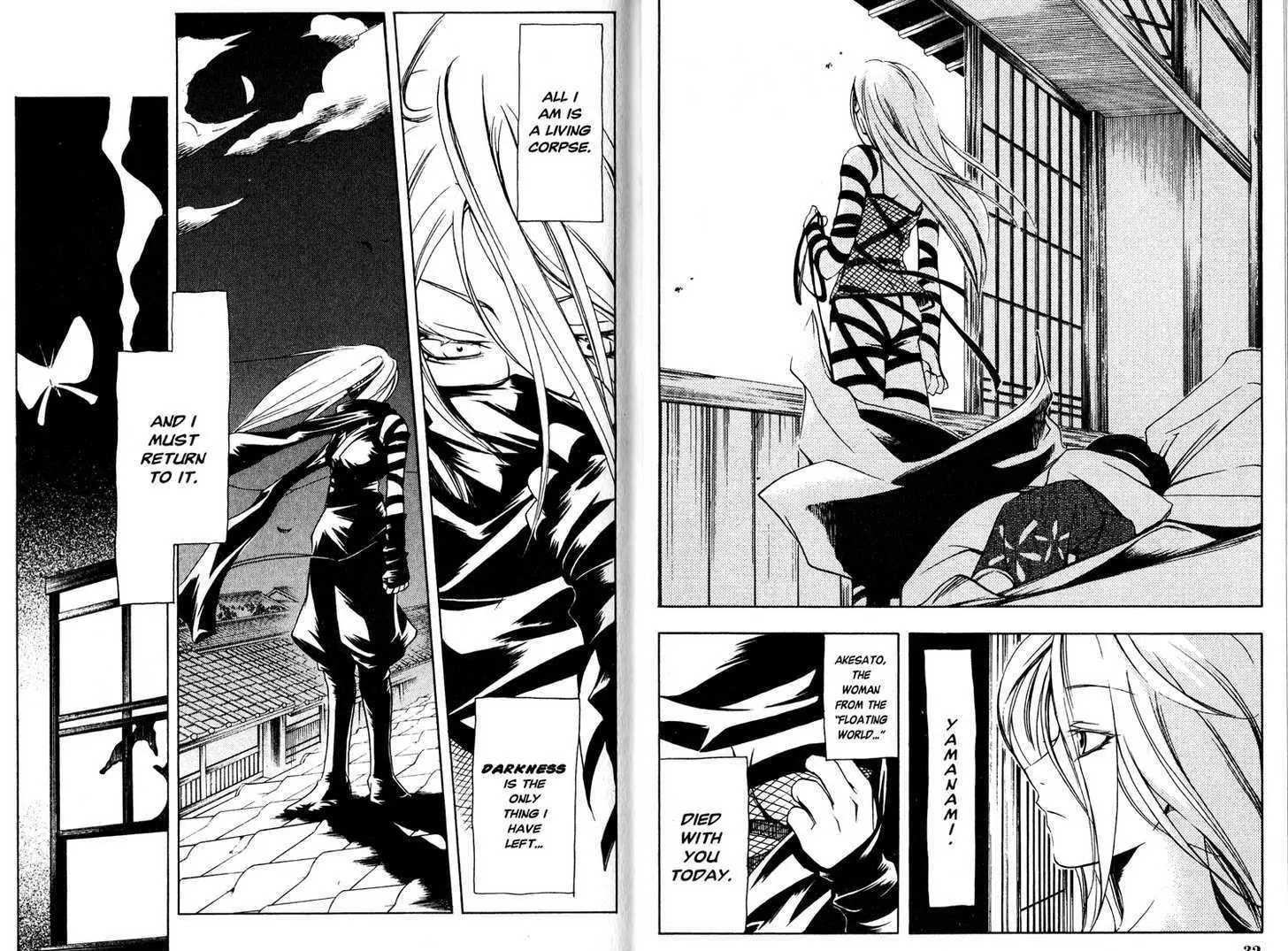 Read Peace Maker Kurogane chapter 0.3 image 17 on Lezhin