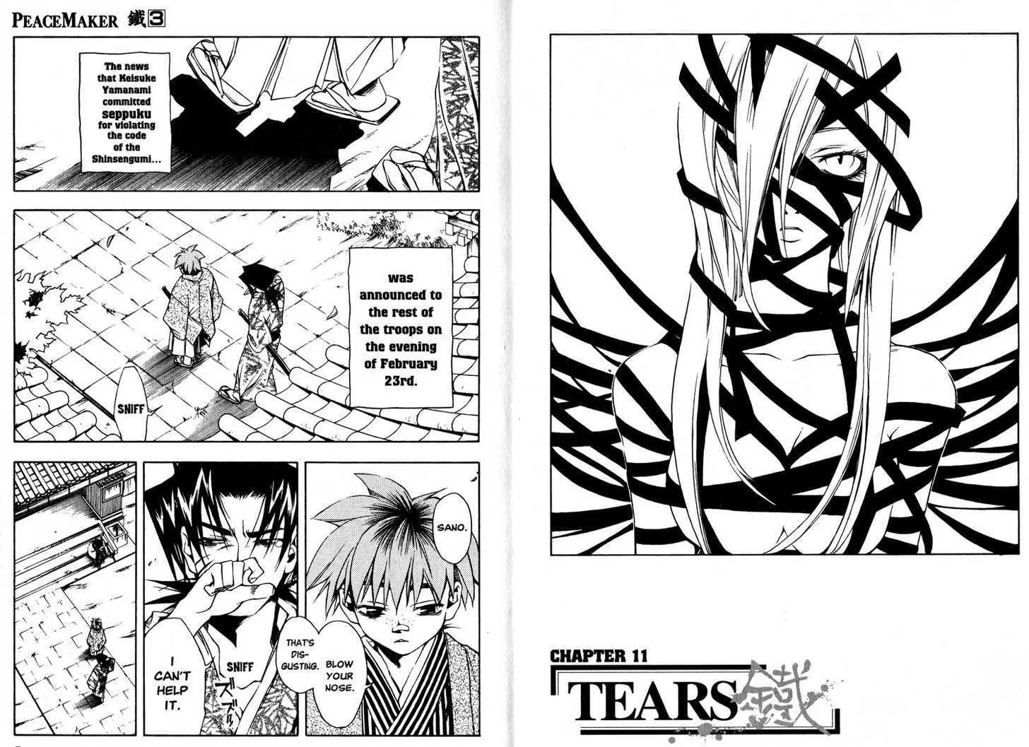 Read Peace Maker Kurogane chapter 0.3 image 3 on Lezhin
