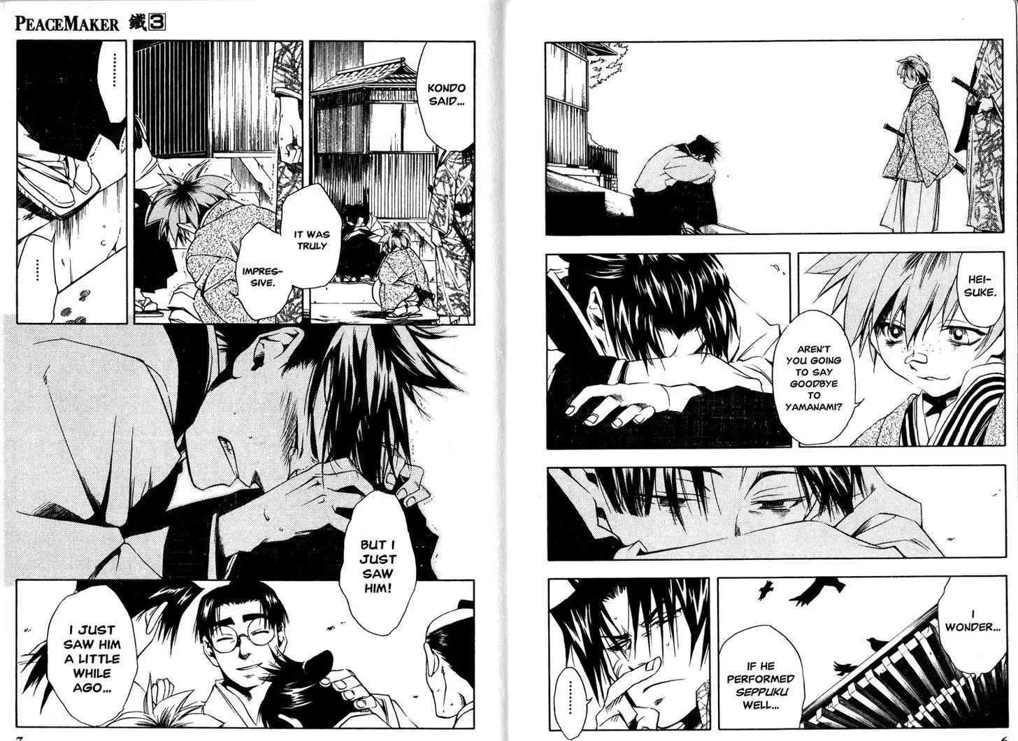 Read Peace Maker Kurogane chapter 0.3 image 4 on Lezhin