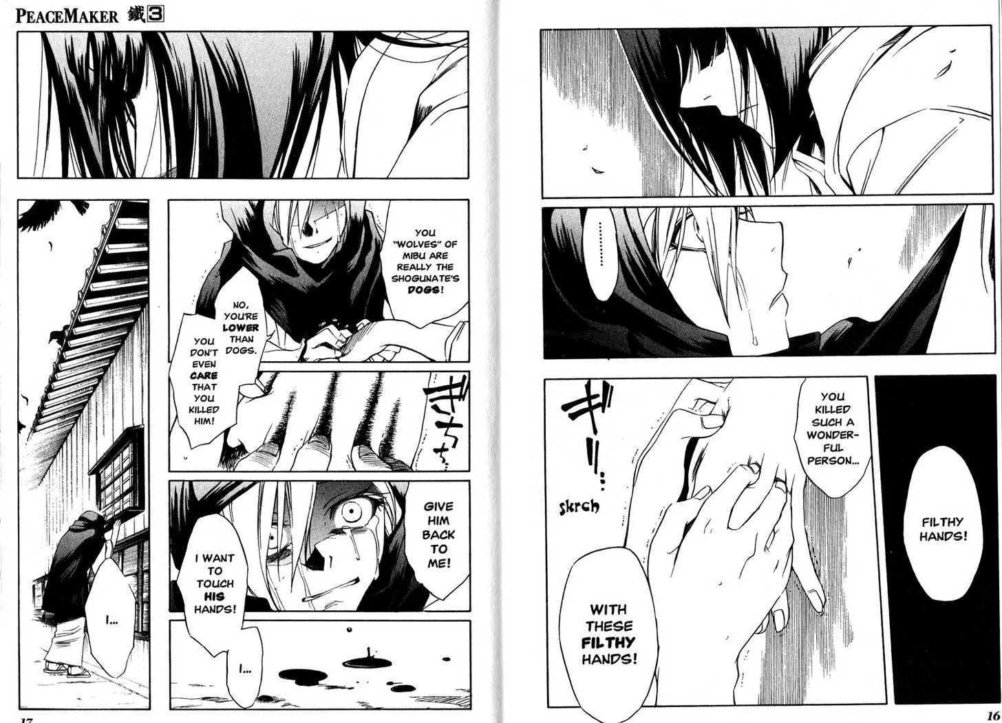 Read Peace Maker Kurogane chapter 0.3 image 9 on Lezhin