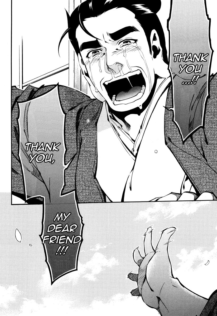 Read Peace Maker Kurogane chapter 0.4 image 25 on Lezhin