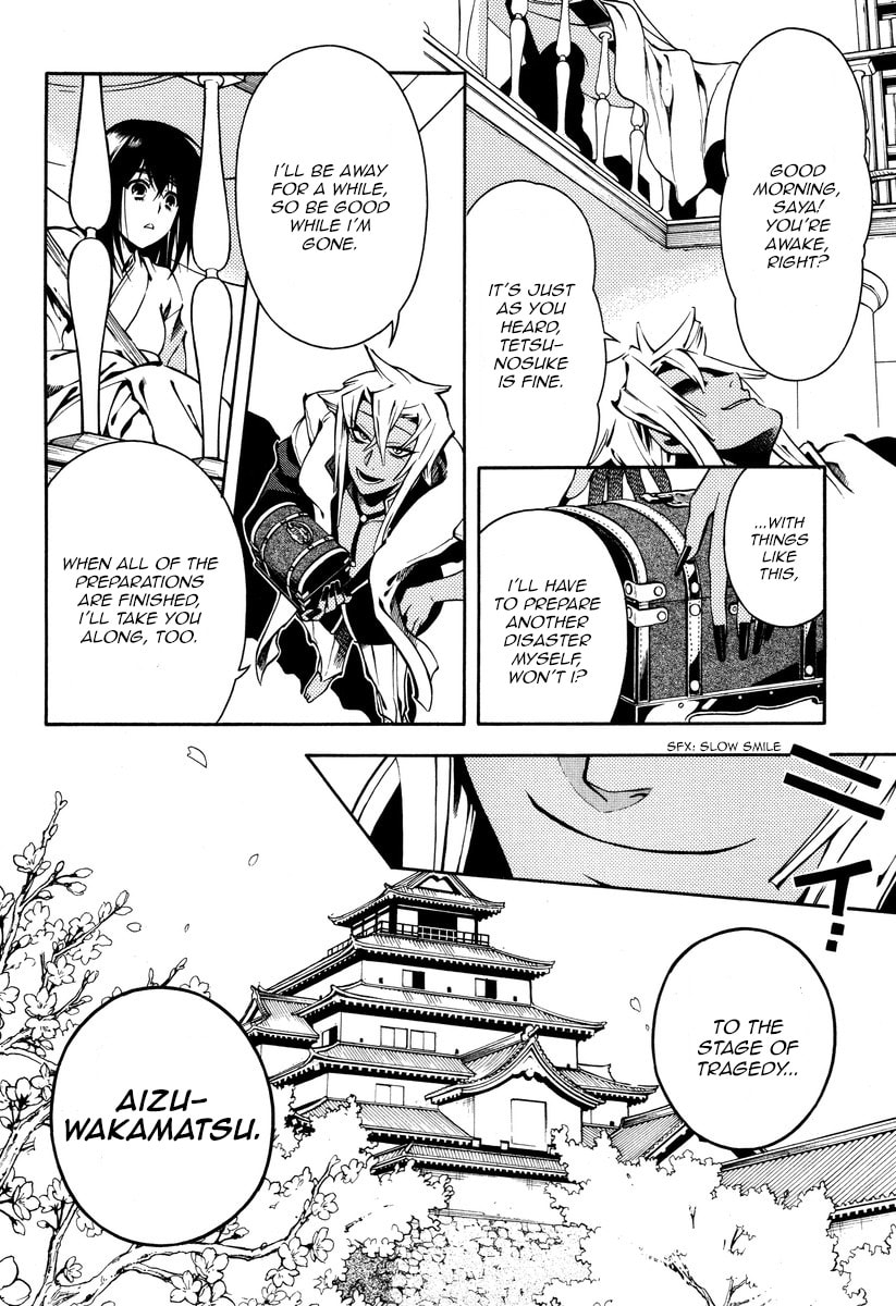 Read Peace Maker Kurogane chapter 0.4 image 31 on Lezhin