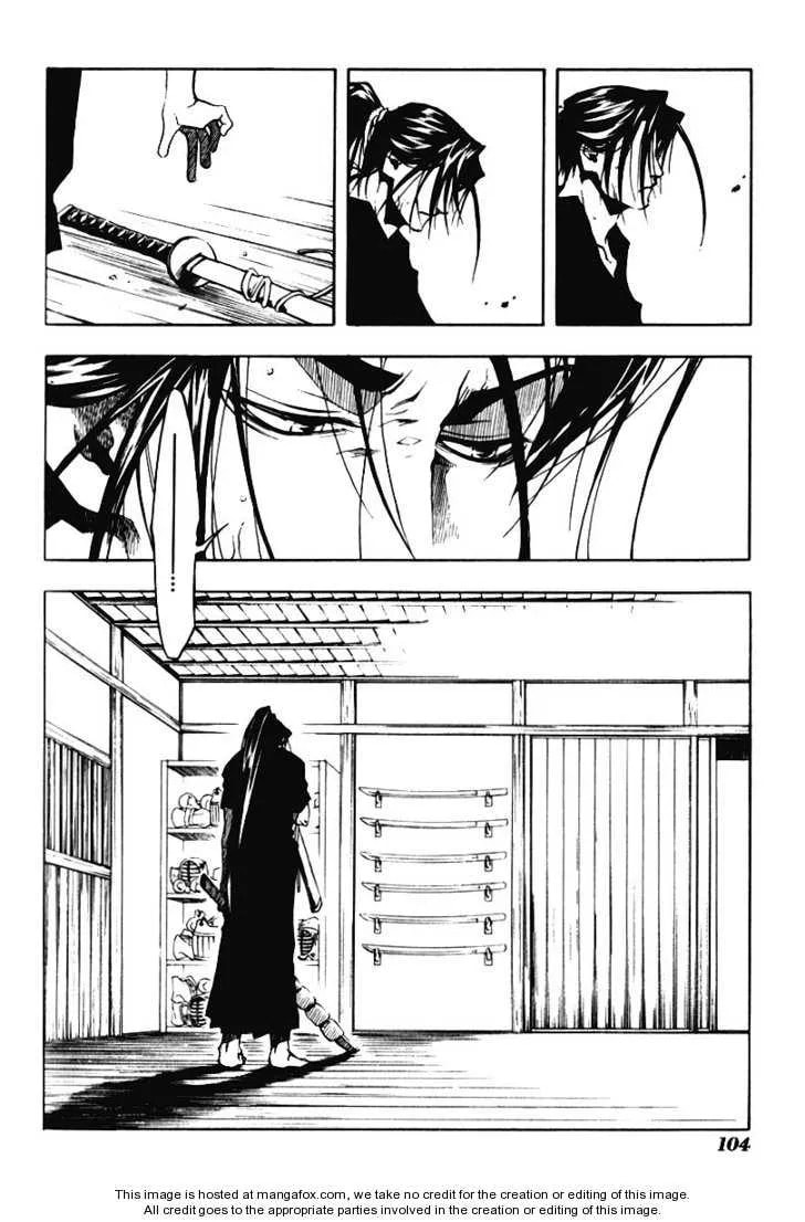 Read Peace Maker Kurogane chapter 0 image 100 on Lezhin
