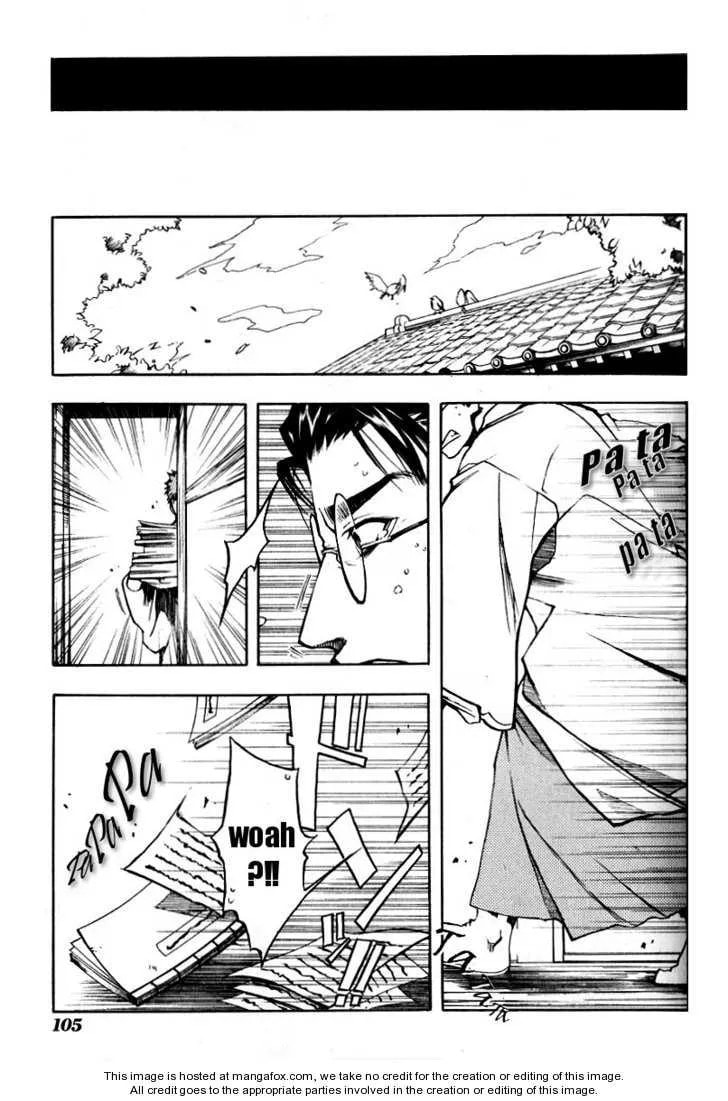 Read Peace Maker Kurogane chapter 0 image 101 on Lezhin
