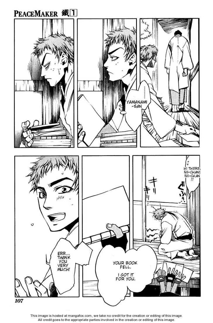 Read Peace Maker Kurogane chapter 0 image 103 on Lezhin