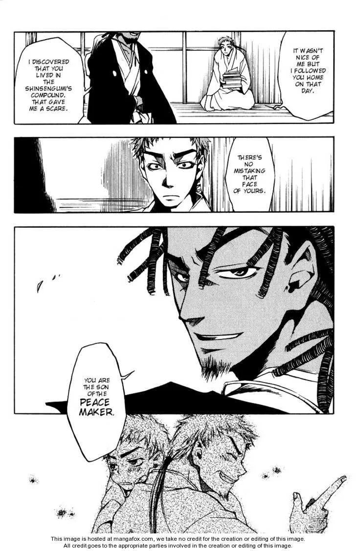 Read Peace Maker Kurogane chapter 0 image 106 on Lezhin