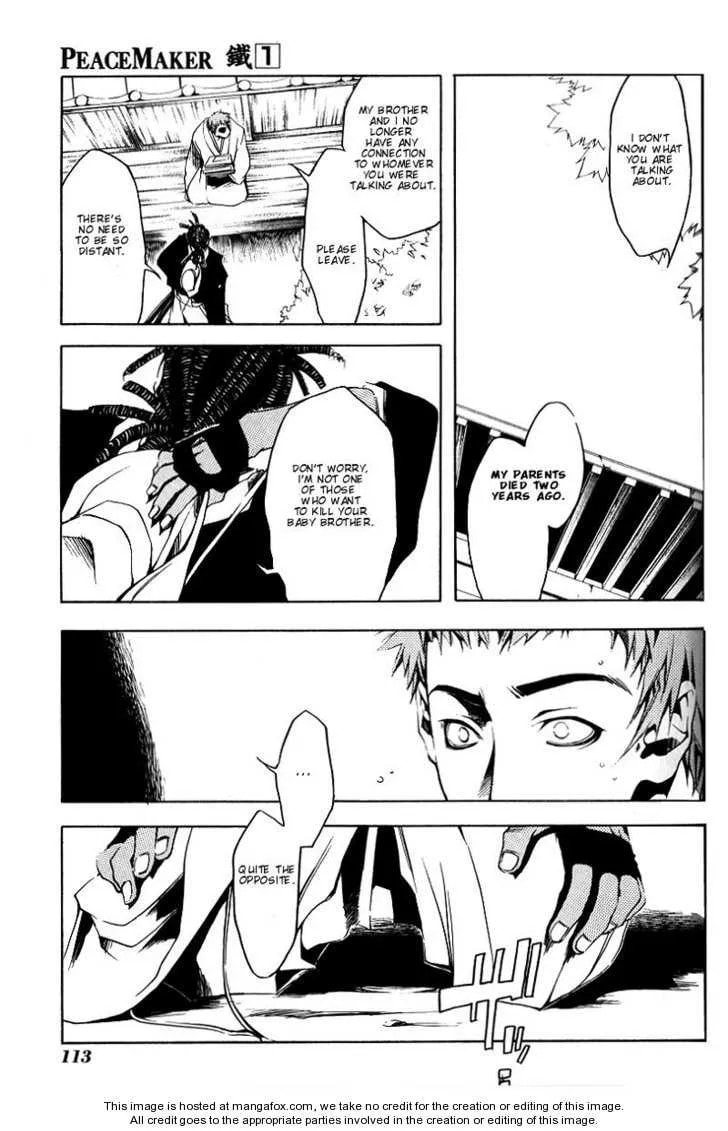 Read Peace Maker Kurogane chapter 0 image 109 on Lezhin