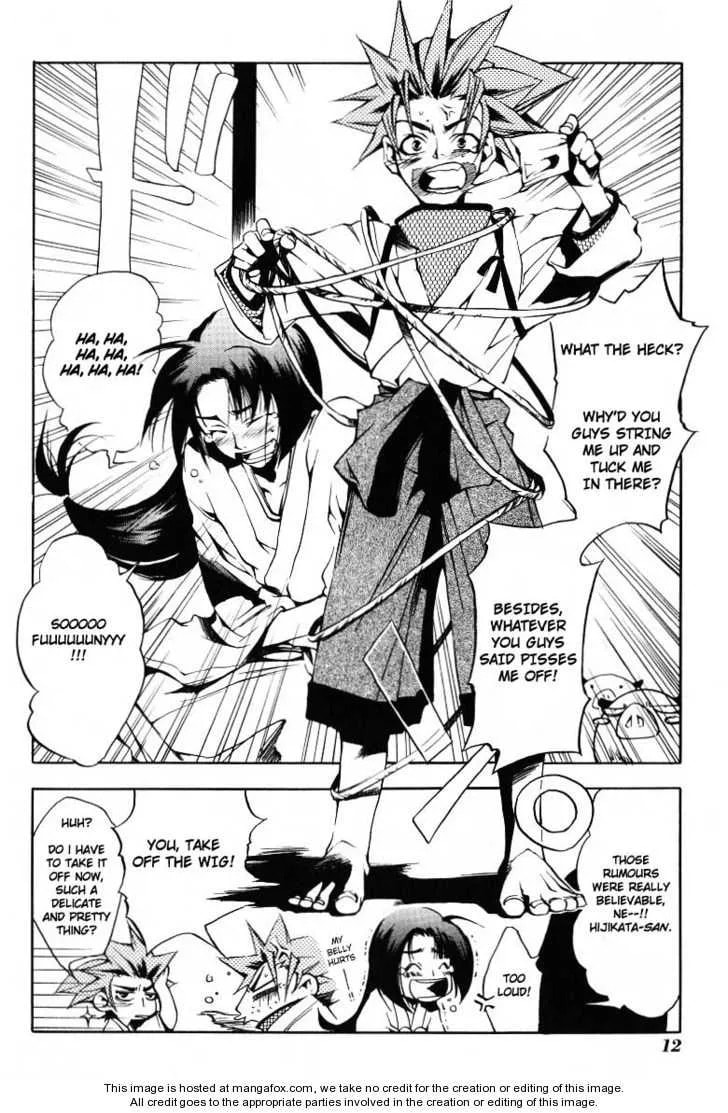 Read Peace Maker Kurogane chapter 0 image 11 on Lezhin