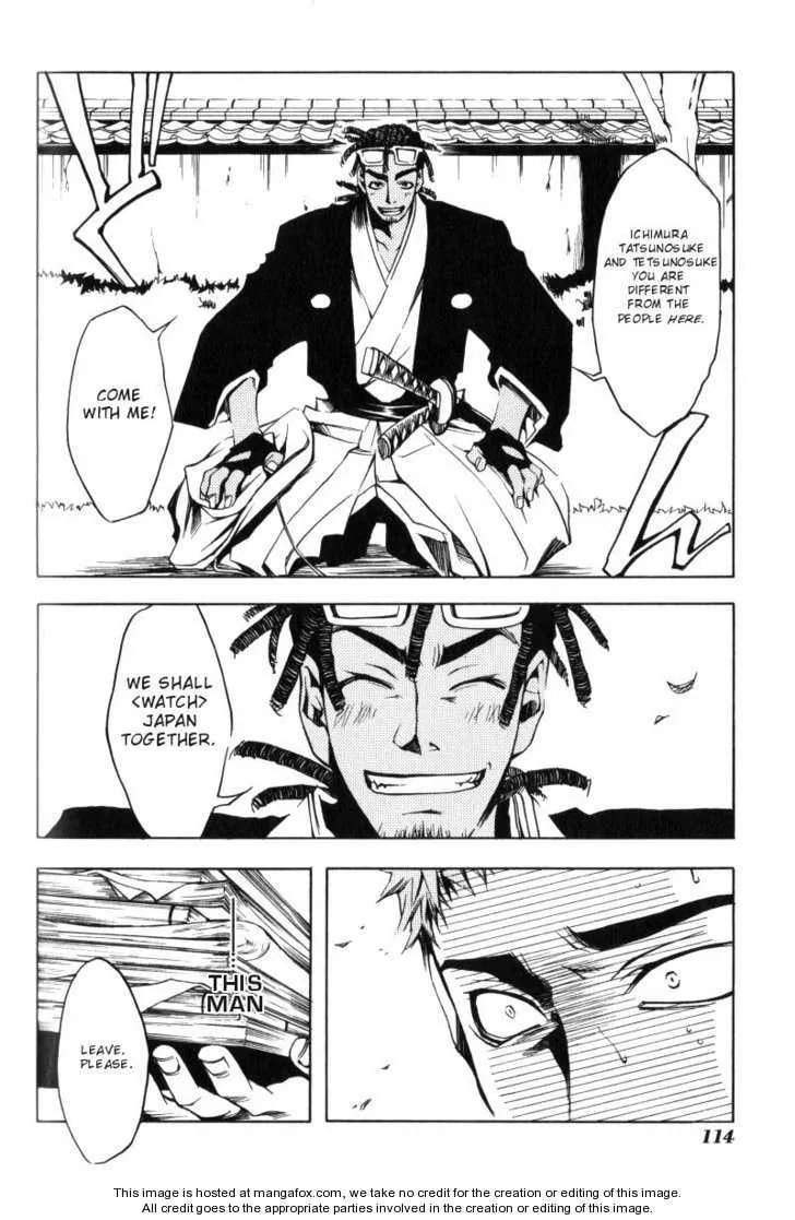 Read Peace Maker Kurogane chapter 0 image 110 on Lezhin
