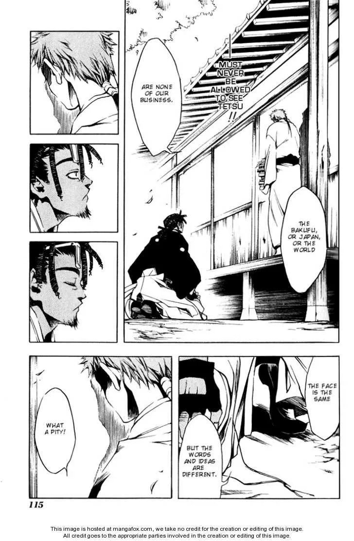 Read Peace Maker Kurogane chapter 0 image 111 on Lezhin
