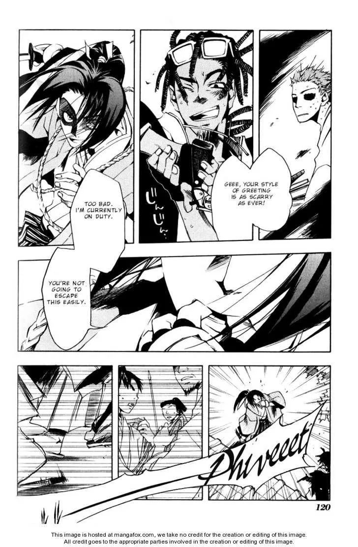 Read Peace Maker Kurogane chapter 0 image 115 on Lezhin