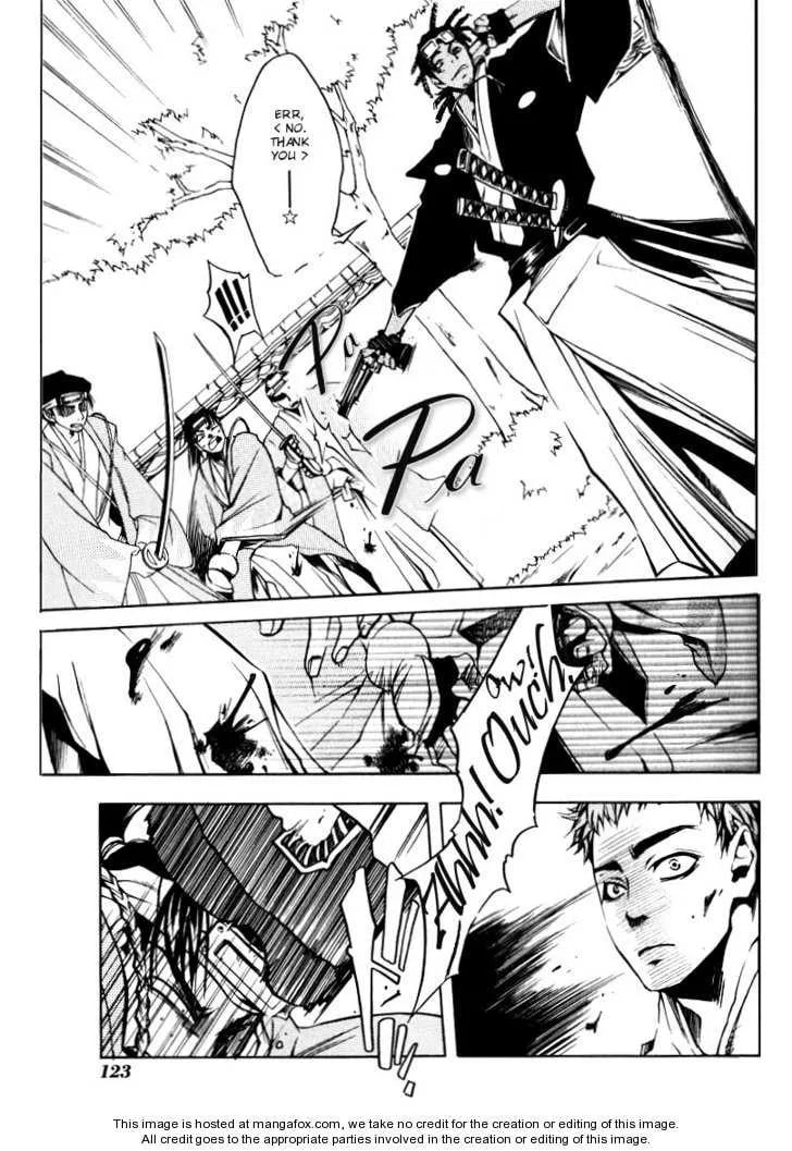 Read Peace Maker Kurogane chapter 0 image 118 on Lezhin