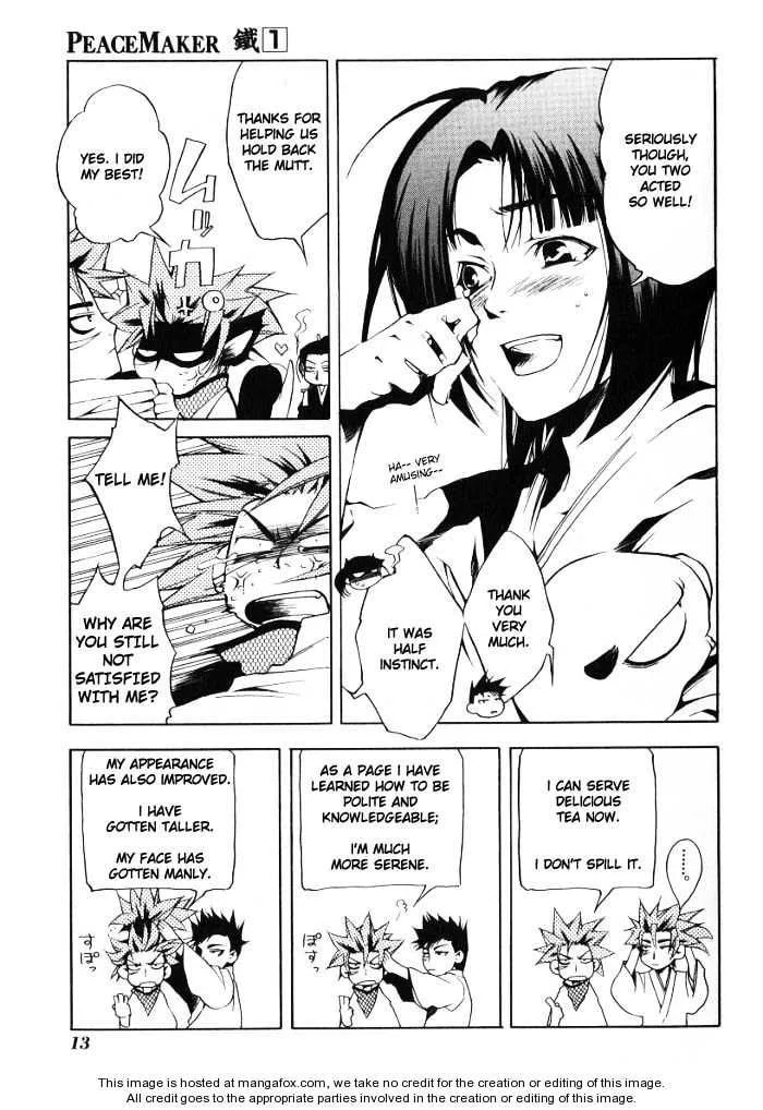 Read Peace Maker Kurogane chapter 0 image 12 on Lezhin