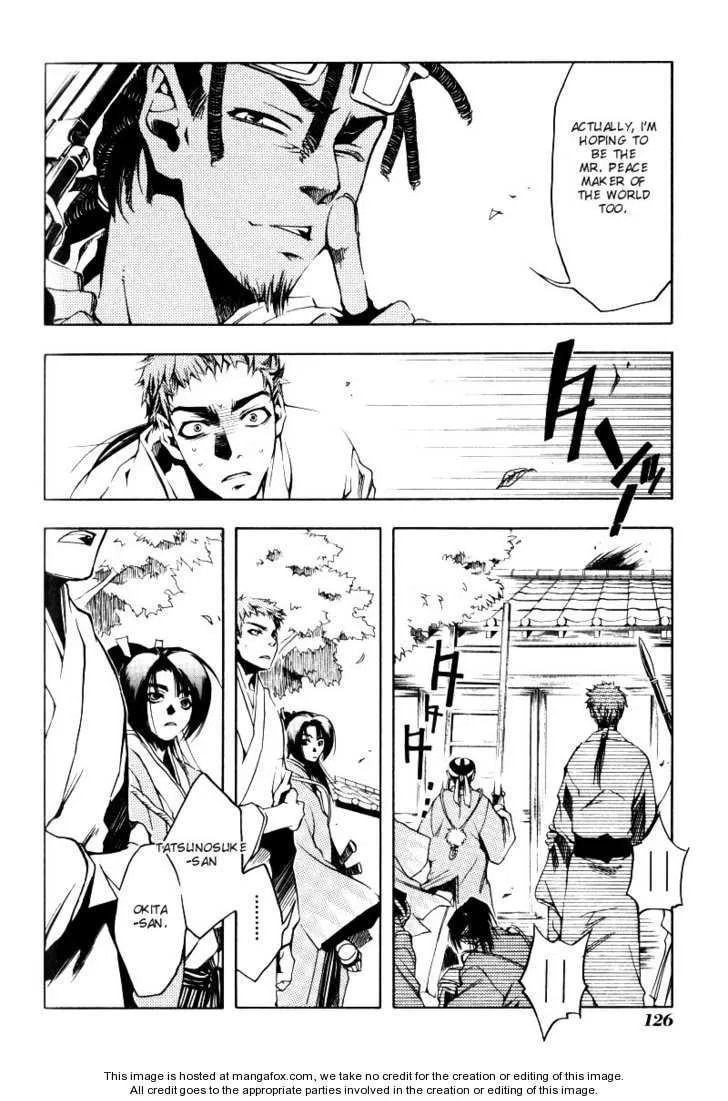 Read Peace Maker Kurogane chapter 0 image 121 on Lezhin
