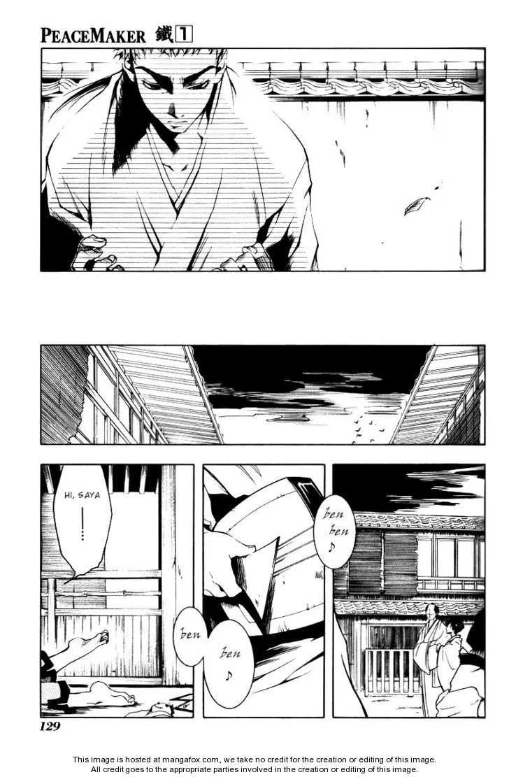 Read Peace Maker Kurogane chapter 0 image 124 on Lezhin
