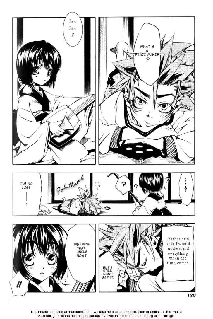 Read Peace Maker Kurogane chapter 0 image 125 on Lezhin