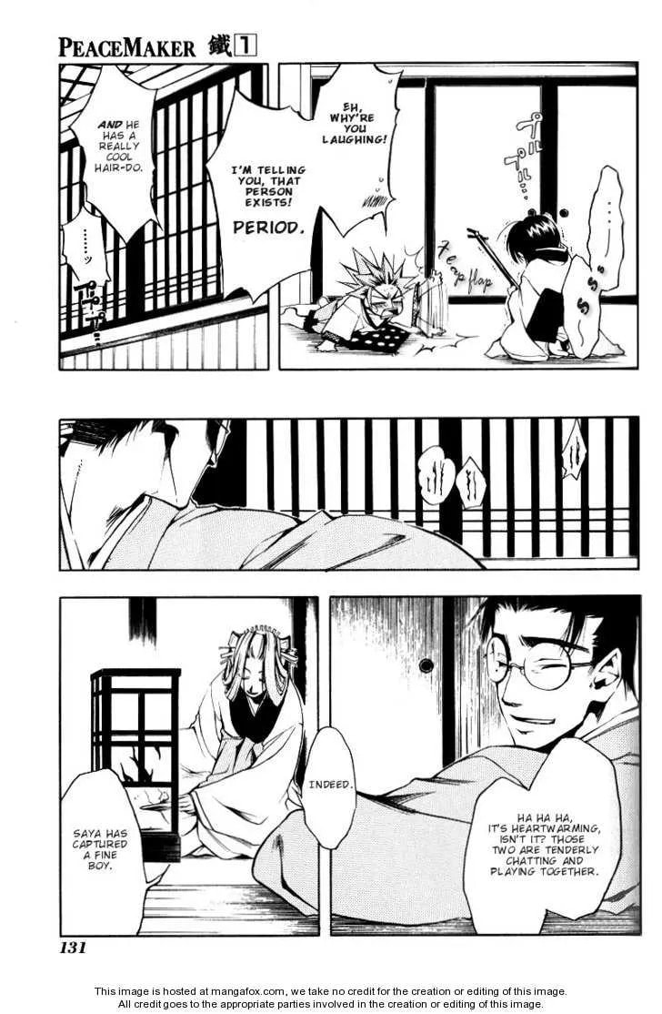 Read Peace Maker Kurogane chapter 0 image 126 on Lezhin