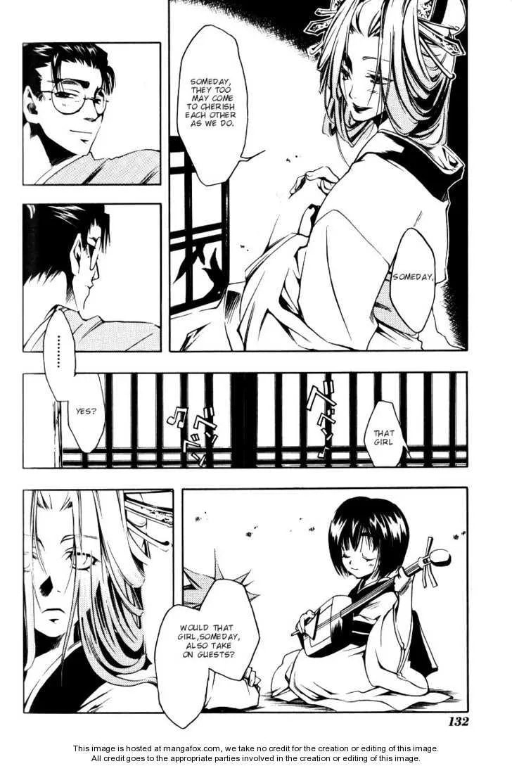 Read Peace Maker Kurogane chapter 0 image 127 on Lezhin