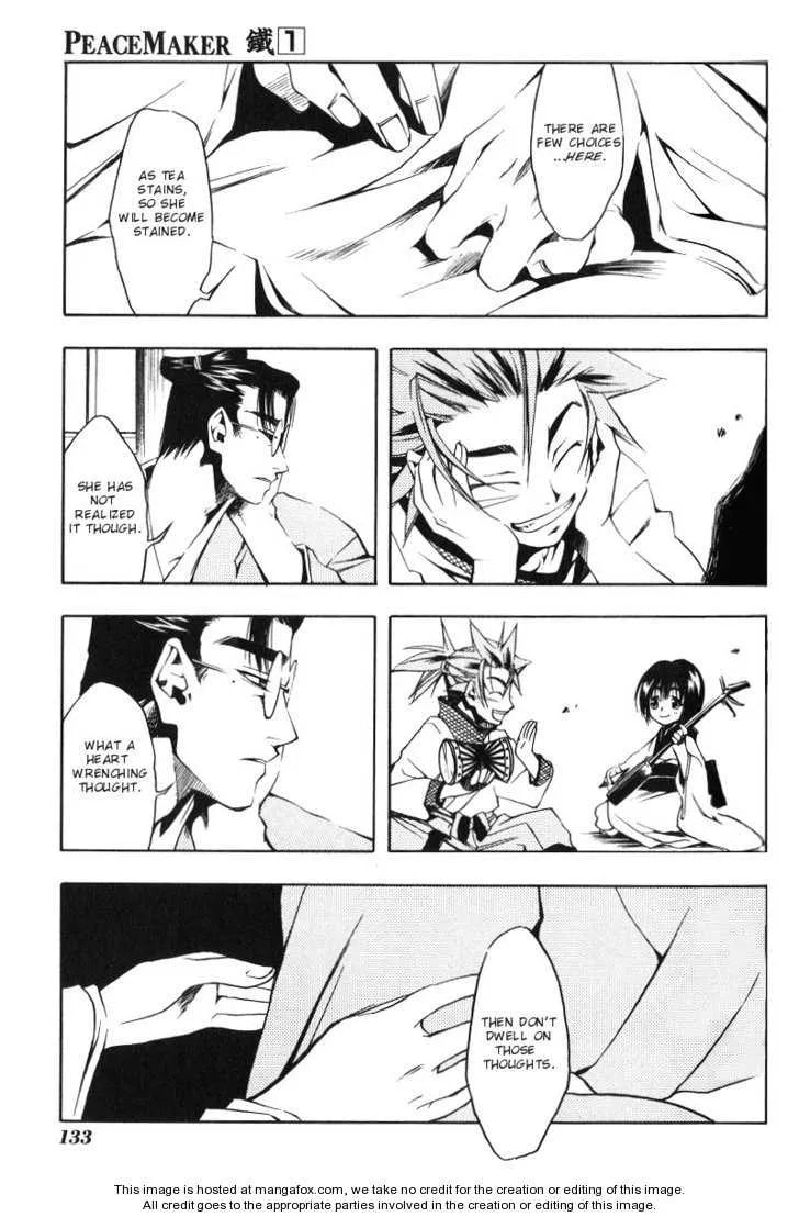 Read Peace Maker Kurogane chapter 0 image 128 on Lezhin