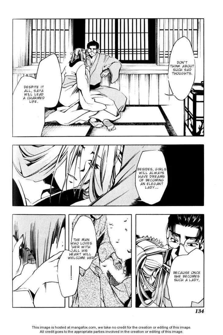 Read Peace Maker Kurogane chapter 0 image 129 on Lezhin