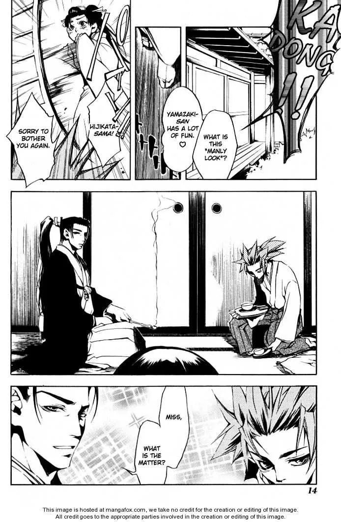 Read Peace Maker Kurogane chapter 0 image 13 on Lezhin