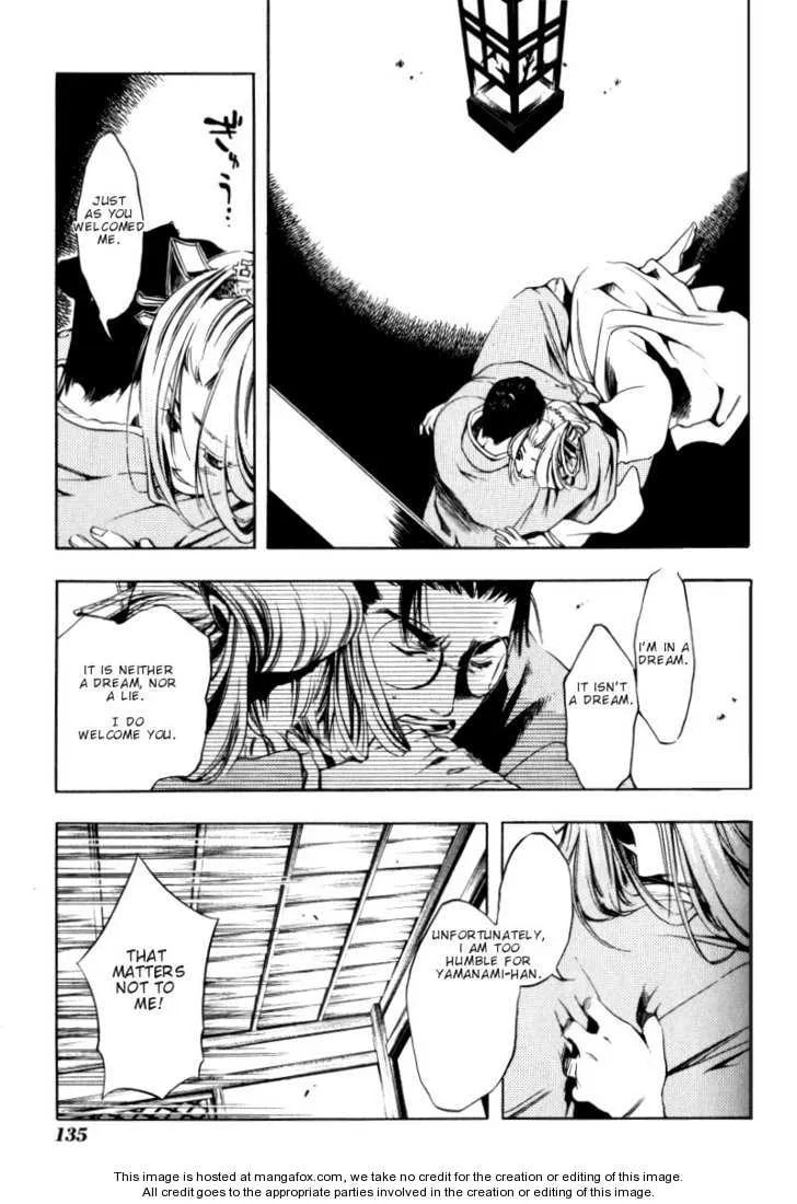 Read Peace Maker Kurogane chapter 0 image 130 on Lezhin