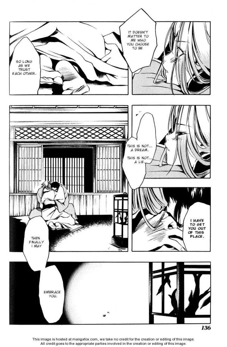 Read Peace Maker Kurogane chapter 0 image 131 on Lezhin
