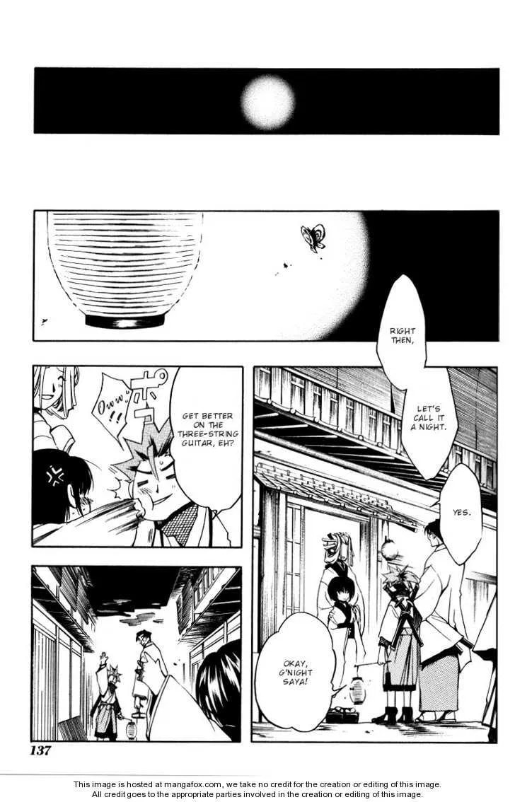 Read Peace Maker Kurogane chapter 0 image 132 on Lezhin