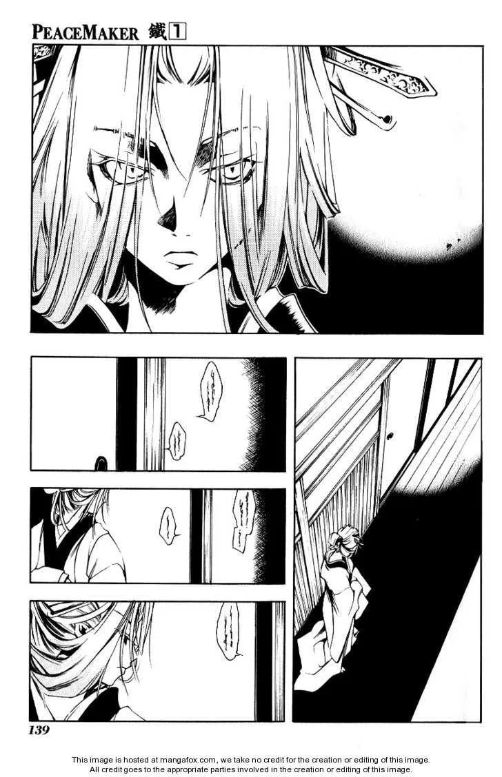Read Peace Maker Kurogane chapter 0 image 134 on Lezhin