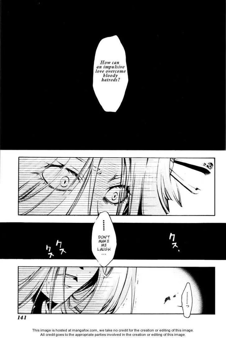 Read Peace Maker Kurogane chapter 0 image 136 on Lezhin