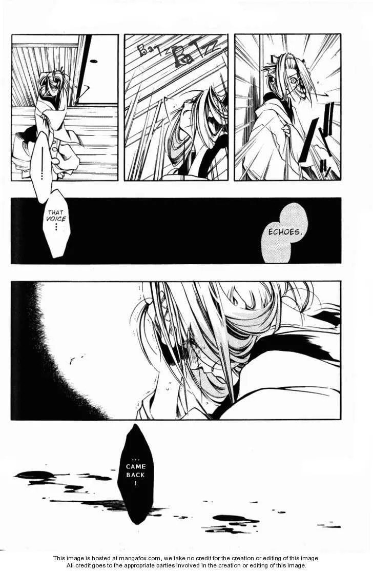 Read Peace Maker Kurogane chapter 0 image 137 on Lezhin