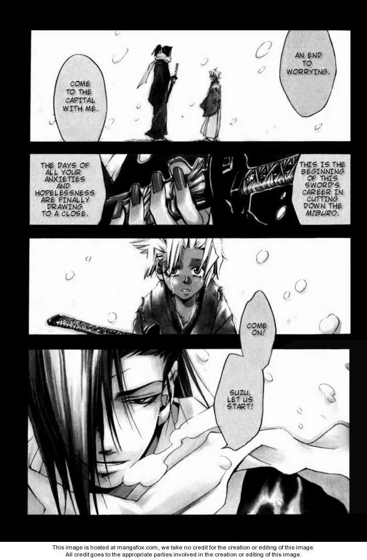 Read Peace Maker Kurogane chapter 0 image 139 on Lezhin