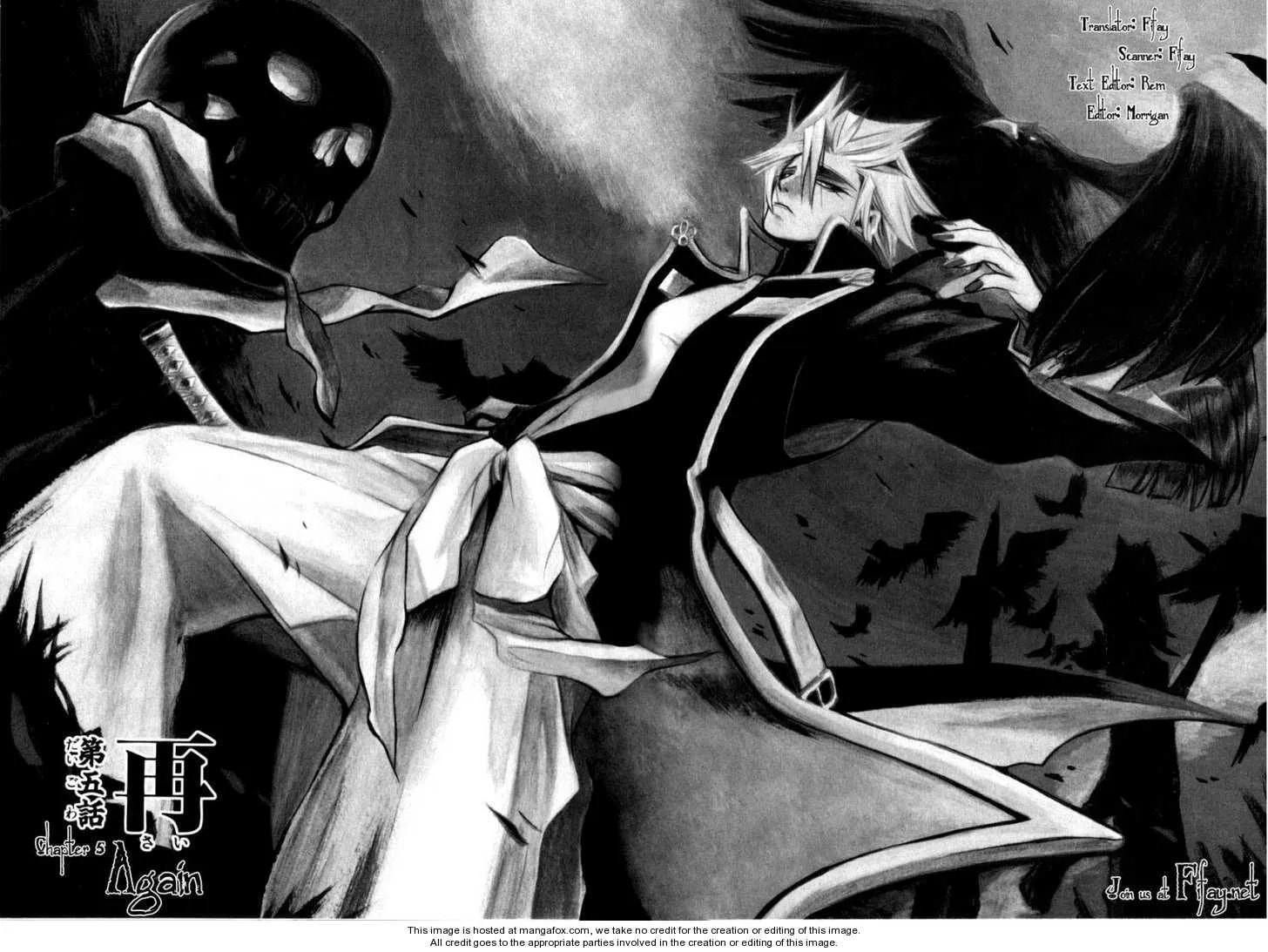 Read Peace Maker Kurogane chapter 0 image 140 on Lezhin